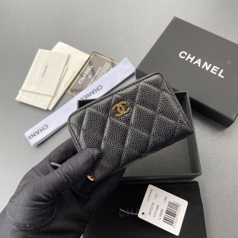 Chanel Wallet Purse